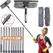 4.5m 15ft Telescopic Window Cleaning Brush Kit Extending Wash Head Squeegee High