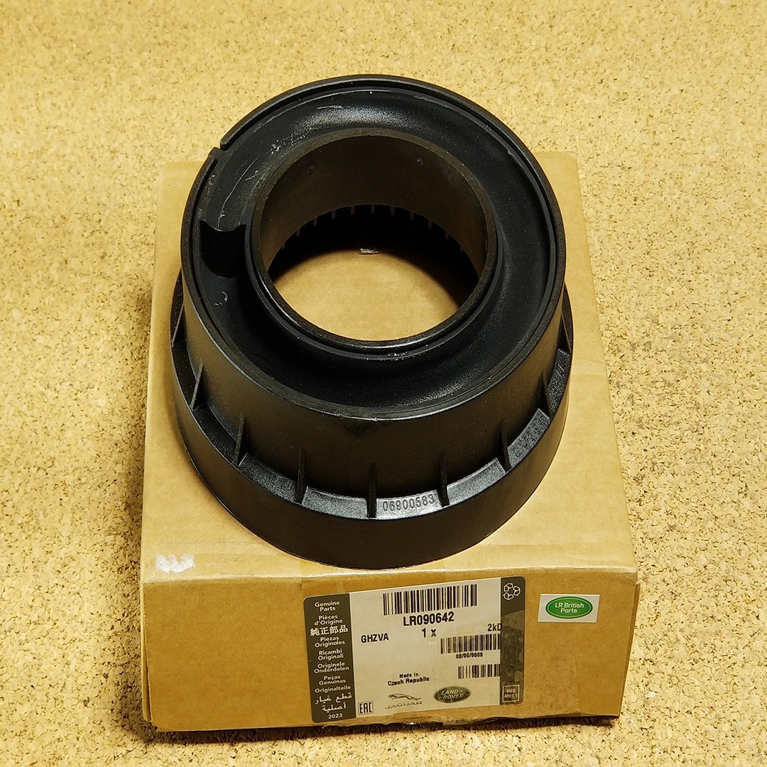 GENUINE LAND ROVER INSULATOR SHOCK ABSORBER FRONT RANGE ROVER