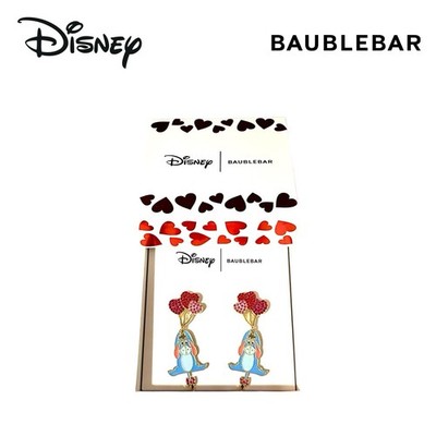 DISNEY X BAUBLEBAR Eeyore Winnie The Pooh Balloon Drop Stud Earrings New