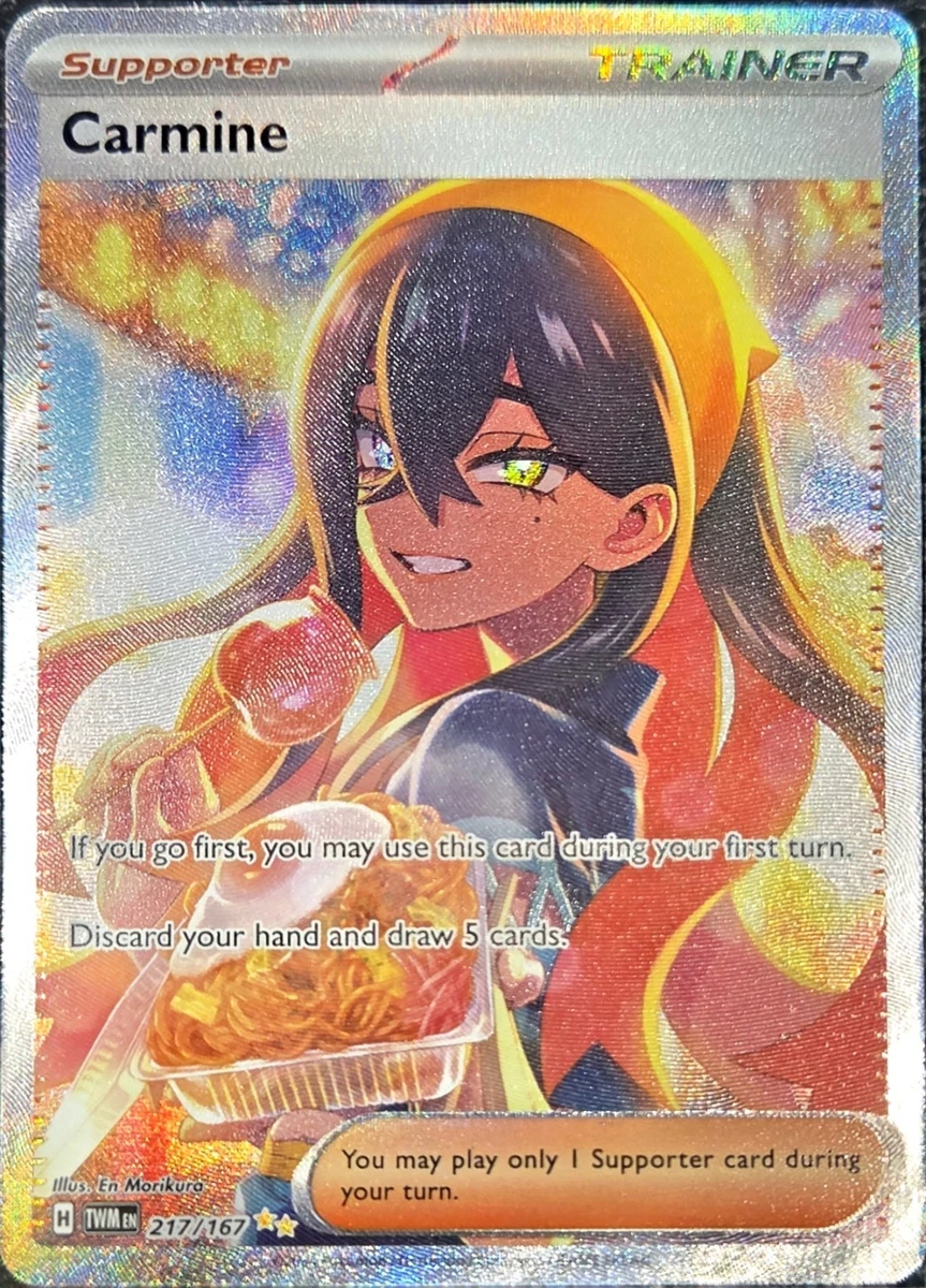 carmine pokemon card value Swampert - 35/160 Reverse Holo Rare main image 1