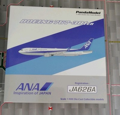 航空機・ヘリコプター Pandamodel ANA B767-300er JA626A 1/400 ANA All Nippon Airways B767-300ER JA626A 1/400 by Panda Models