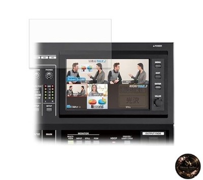 FILMEXT Schutzfolie für Roland VR-50HD Multiformat AV Mixer -