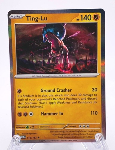 Pokemon TCG SV06 Twilight Masquerade Choose Your Card Reverse Holo - Double Rare - Bild 94 von 131