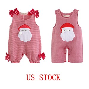 summer christmas outfit