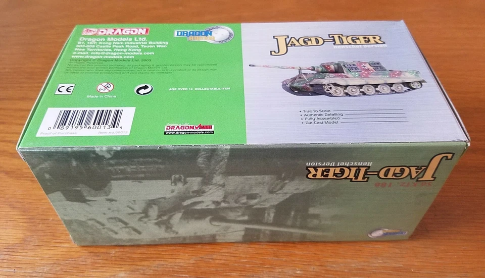 Dragon Armor Diecast 1:72 TJagd-Tiger sPzJgAbt 512 Germany 1945 60013 - Image 3 of 4