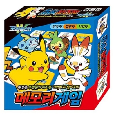 pokemon memory card game Pokemon Box Ruby & Sapphire main image 0