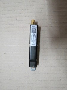 Original VW Passat 3AF Variant Individual Antennenverstärker A20138 3af035552a