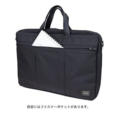 Porter TENSION 2WAY BRIEFCASE Business Bag 627-173 NEW Made Porter TENSION 2WAY BRIEFCASE Business Bag 627-173 NEW Made