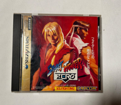 Street Fighter Zero Sega Saturn Japan