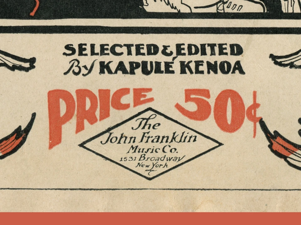 1916 Гавайские песни и Хула музыкальный плакат! (до 24 «x 36») - экзотический - тропический - Изображение 3 из 4