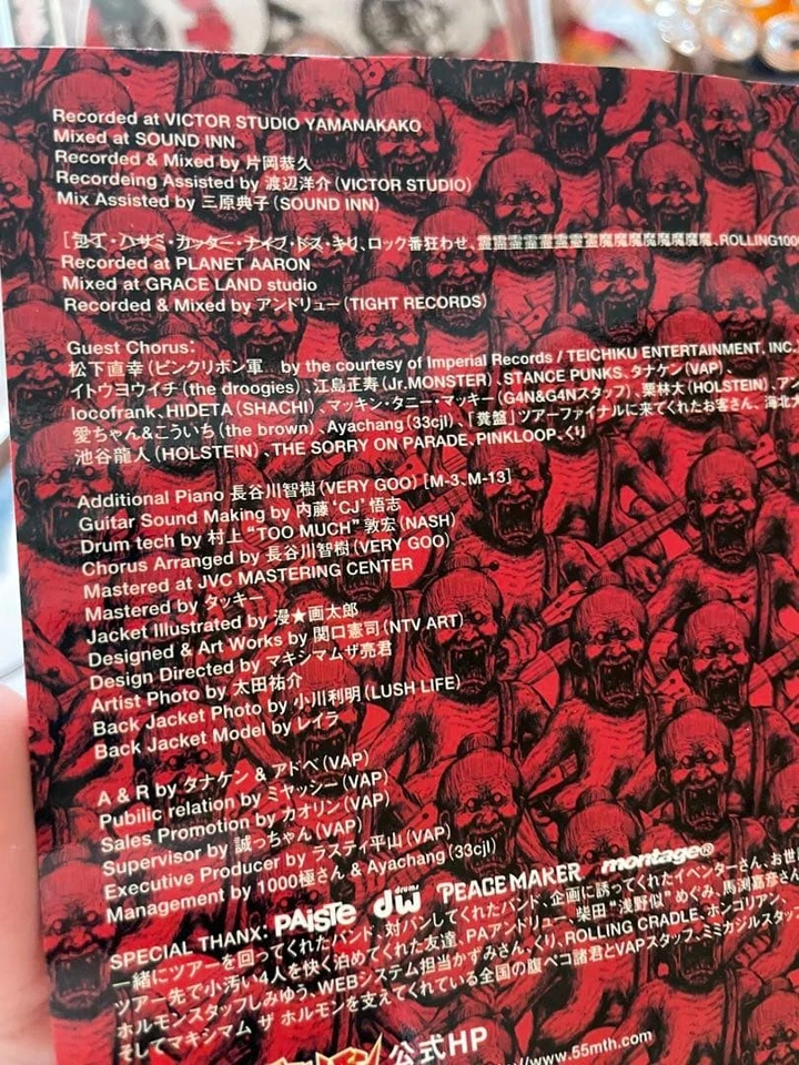 Maximum the Hormone Rockinpo Killer CD Album V Kei Japanese Music Jrock Foto 2 de 4