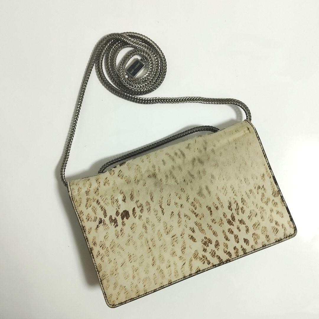 Borsa a tracolla YVES SAINT LAURENT Paris catena stampa leopardata pelle nera x marrone