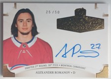 2020-21 UD The Cup Rookie Class of 2021 Auto Alexander Romanov /50 Habs Isles