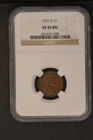 1931-S XF 45  NGC Certified BN Lincoln Cent