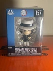 Funko Minis Demon Slayer Muzan Kibutsuji #157 Vinyl Figure **NEW SEALED BOX**