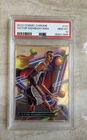🔥VICTOR WEMBANYAMA PSA 10🔥🔥2023-24 Topps Cosmic Chrome