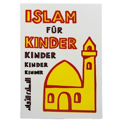 Islam für Kinder - Soumia Sidi Moussa