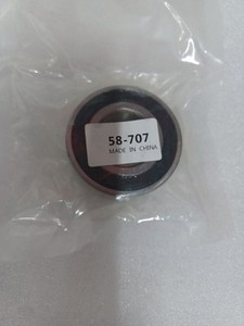 Replacement Bearing For Ultima & BDL Belt Drive Backing Plates Part 58-707