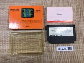 UF4200 Road Fighter Boxed Nintendo Famicom NES Japan