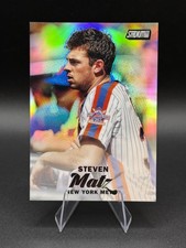 Steven Matz Rookie Cards and Prospect Cards Guide 4