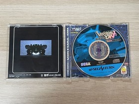 SS Sega Saturn Software Cyber ​​Troopers Virtual-On [Management 24392] [B]