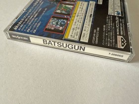 Sega Saturn Batsugun With Obi Ss