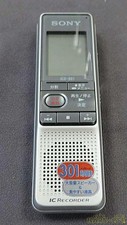 IC Recorder Model ICD B61 SONY