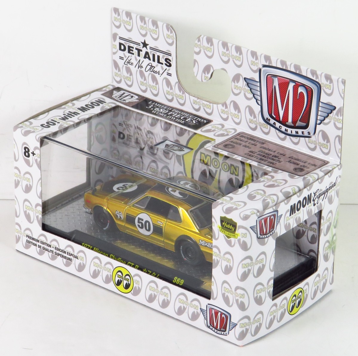 M2 GO!with MOONミニカーセット M2 MACHINES 1:64 *MOONEYES* MOON02
