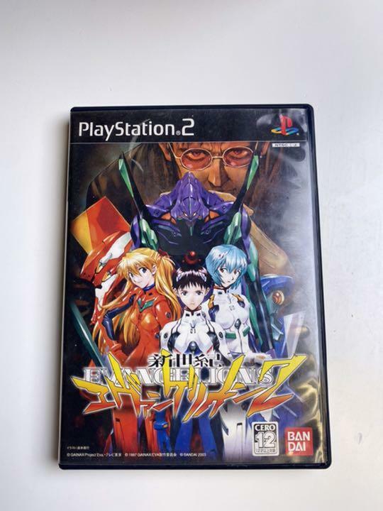 Sony Play station2 ps2 neon genesis evangelion 2 Japan Import Jp