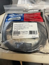 TRIPP LITE - PRO AV P512-006 6FT VGA MONITOR ADAPTER CABLE