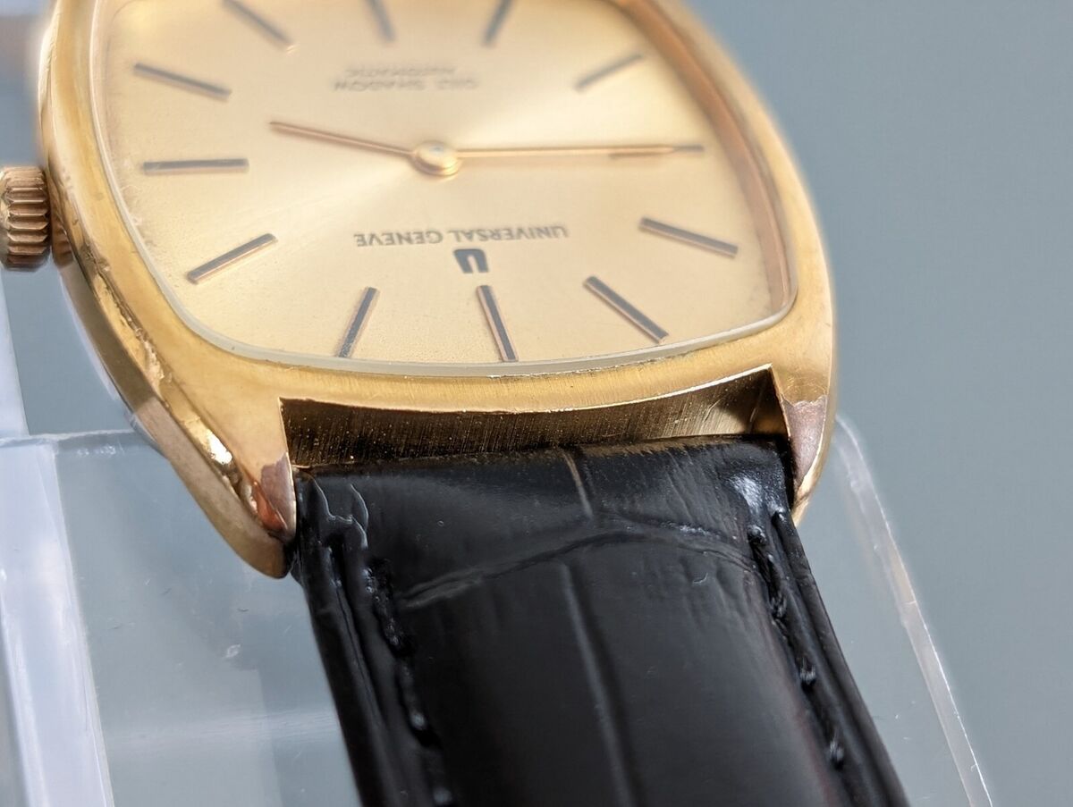 Universal Geneve Gilt Shadow Vintage Watch Automatic Square Universal Geneve Gilt Shadow Vintage Watch Automatic Square
