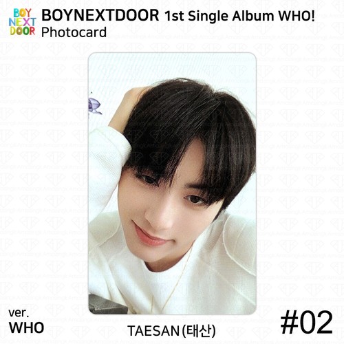 BOYNEXTDOOR 1st Single Album WHO Crunch Ver Who Ver Official Photocard Postcard - Picture 67 of 96