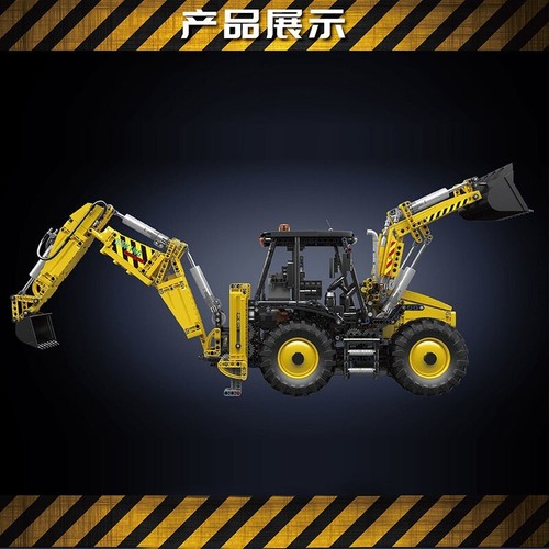 Building Blocks MOC 17036 Bulldozer Engineering Vehicle Toys - Picture 3 of 6
