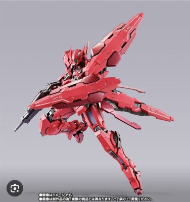 Bandai Metal Build Gundam 00 Astraea Type-F GN Heavy Weapon Set