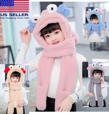 SALE cozy hat Kids Girl boy Winter Warm Hat Scarf Beanie Fleece Cap Cover