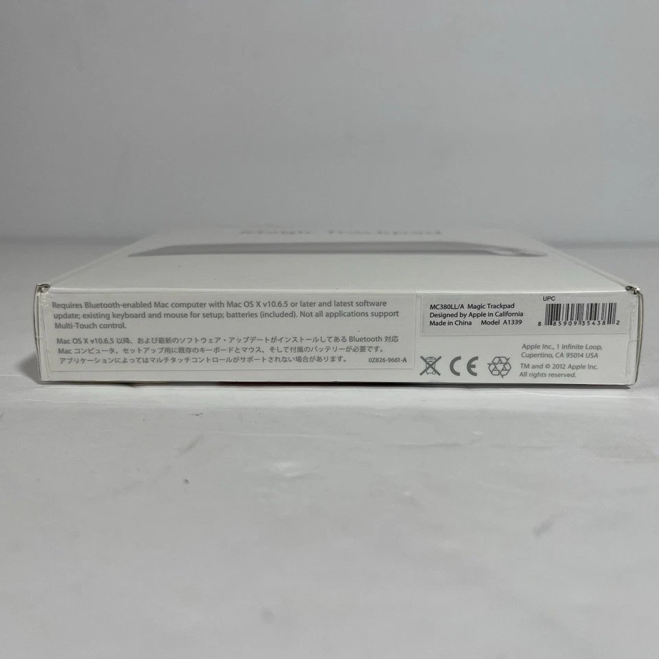 Apple Wireless Magic Trackpad MC380LL/A Model A1339 - New Sealed - Image 2 of 3