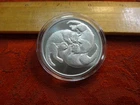 2021 3 Sleeping Kittens (Intaglio Mint) One 1 Oz .999 Silver Round - No Reserve