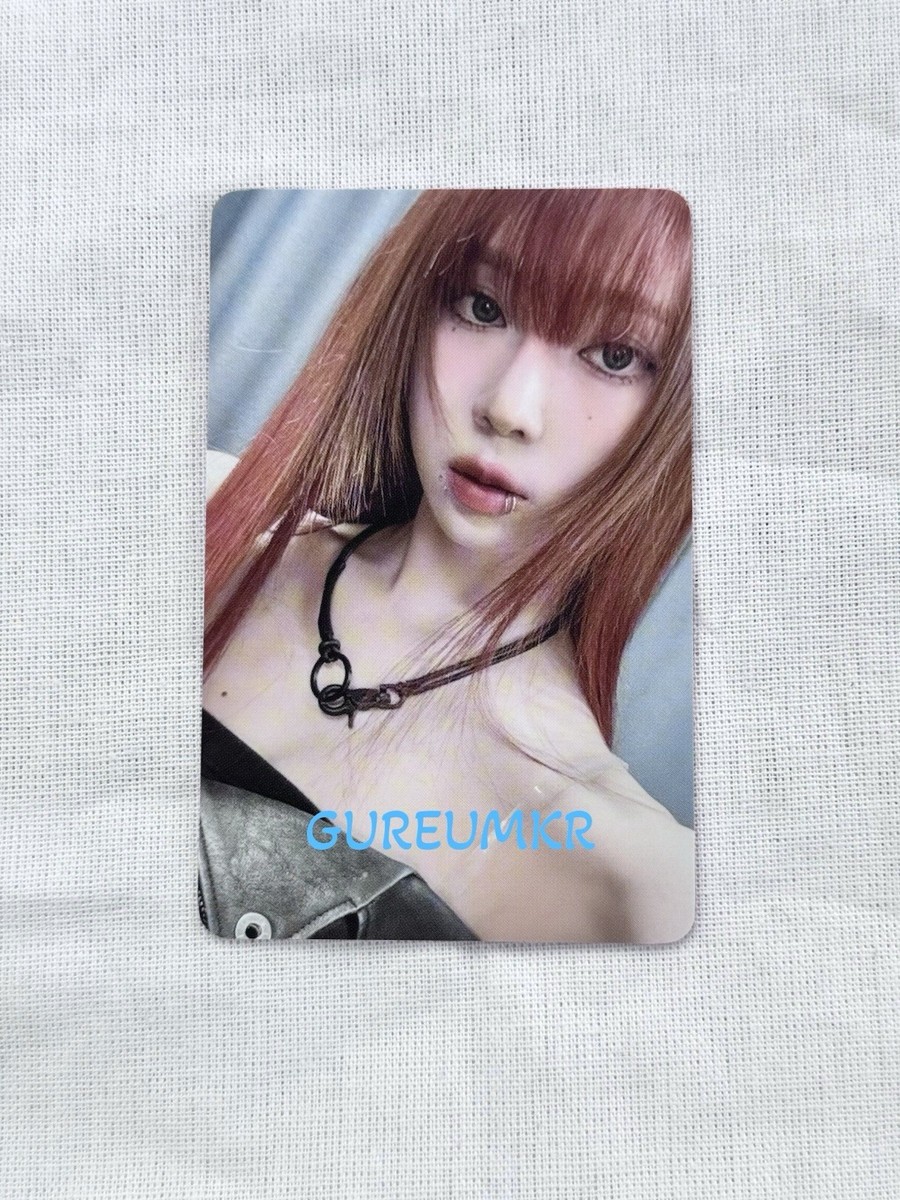 AESPA] WINTER 4th Mini Album DRAMA Withmuu POB Photocard | eBay