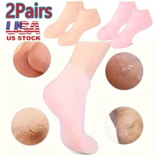 2 Pair Full Length Silicone Gel Moisturizing Socks Foot Care Protector Free Ship