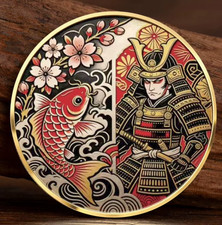 Japanese Samurai Koi Dragon Coin – 2D Collectible