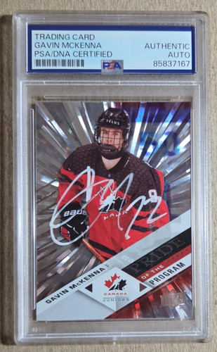 Gavin McKenna [Outburst] #87 2024 Upper Deck Team Canada Juniors card