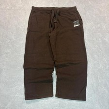 Y2K super baggy Old Navy brown sweatpants Size XL sweatpants loungewear