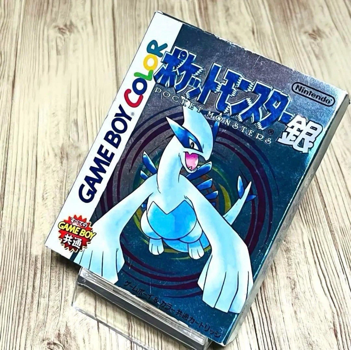 Book Quiz and Play Pokémon - Meccha Japan Book Quiz and Play Pokémon - Meccha Japan