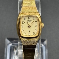 Vintage Citizen CQ Gold-Tone Champagne Dial Watch w/ Safety Chain 3220-S09150