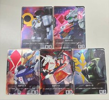 Gundam Card Game Campaign EX Base   Complete ...