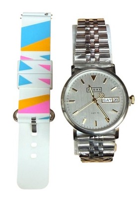 Shore Project X Sommer Ray Watch With Silver & White Multicolor Band