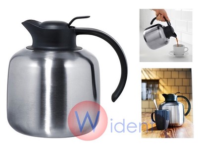 ikea thermos jug