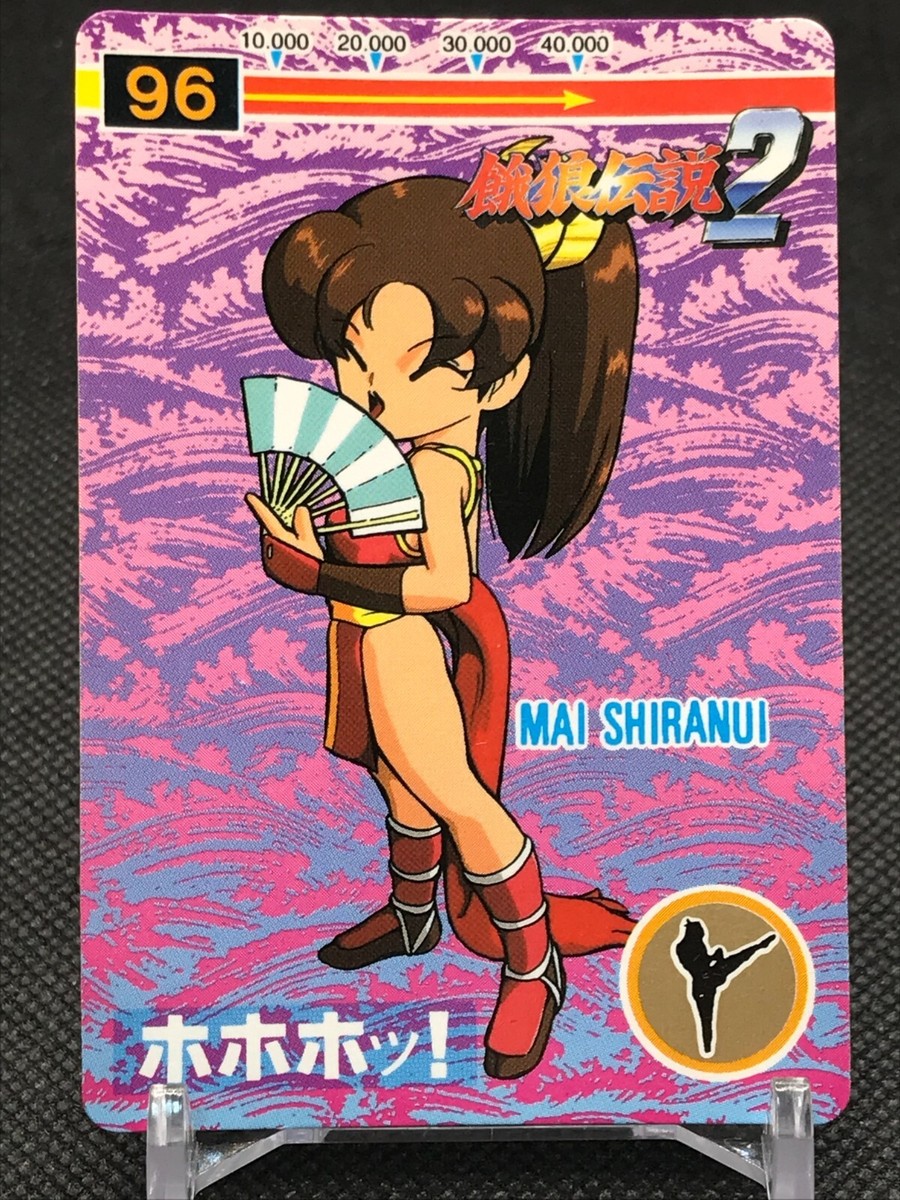 No.96 MAI SHIRANUI Fatal Fury2 Carddass SNK1992 CCG Made In JAPAN