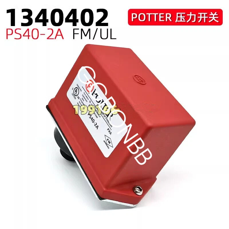 Interruptor de presión FedEx o DHL o UPS nuevo POTTER PS40-2A FM/UL 1 pieza Foto 4 de 4
