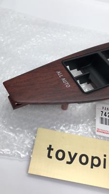 TOYOTA Allion Premio Front Armrest Base Upper Rh Panel 74231-20310